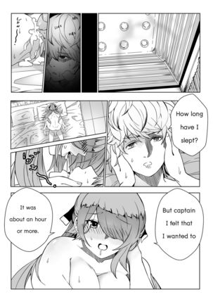 rita-san_doujin Page #23