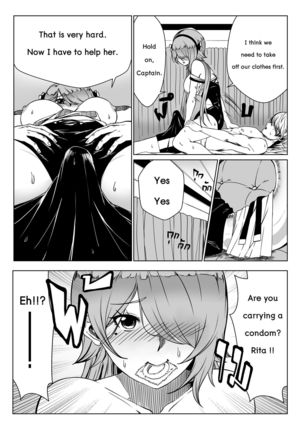 Image 8861083