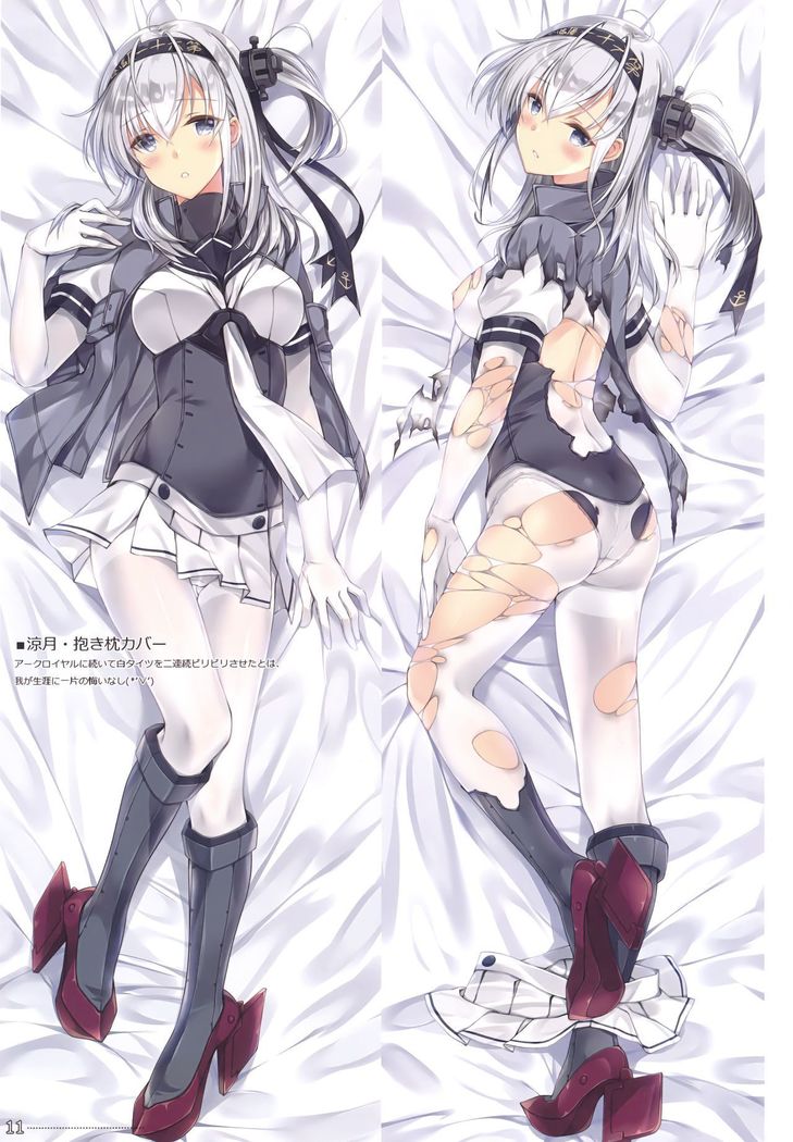 ordermade vol.8