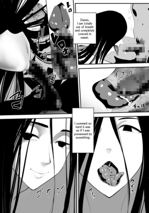 Hairyokan de no Ero Kyoufu Taiken | A Terrifying Erotic Experience at an Abandoned Inn Page #29