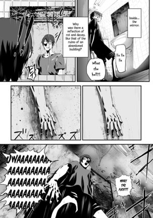 Hairyokan de no Ero Kyoufu Taiken | A Terrifying Erotic Experience at an Abandoned Inn - Page 37