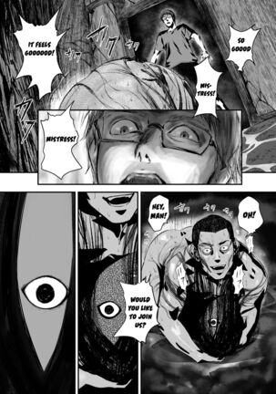 Hairyokan de no Ero Kyoufu Taiken | A Terrifying Erotic Experience at an Abandoned Inn - Page 39