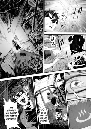 Hairyokan de no Ero Kyoufu Taiken | A Terrifying Erotic Experience at an Abandoned Inn - Page 38