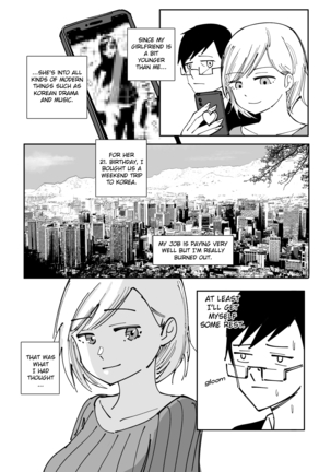 Korea Trip by Shybox