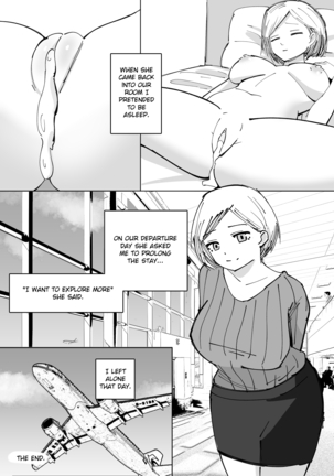 Korea Trip by Shybox - Page 20