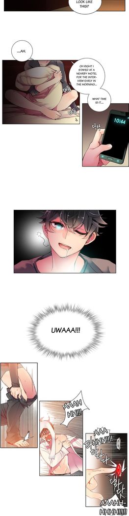 Lilith`s Cord Ch.1-17