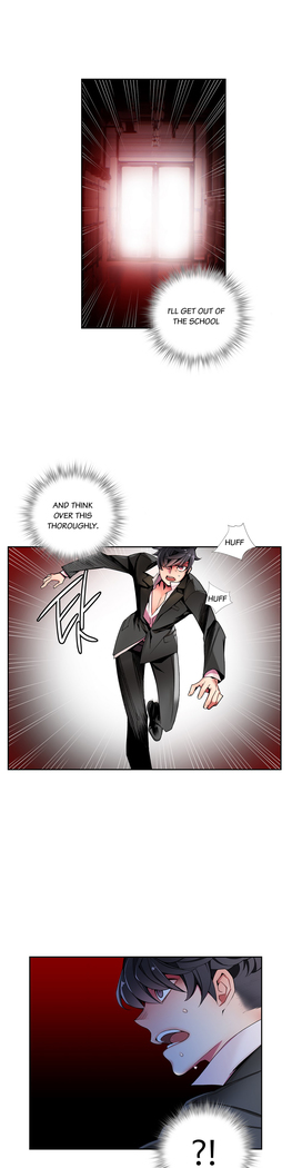 Lilith`s Cord Ch.1-17