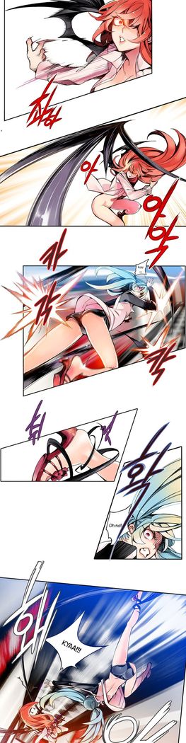 Lilith`s Cord Ch.1-17