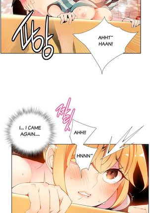 Lilith`s Cord Ch.1-17 Page #200