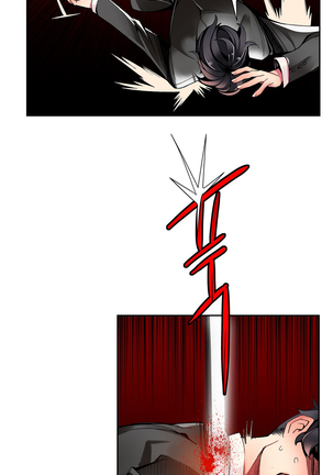 Lilith`s Cord Ch.1-17 Page #369