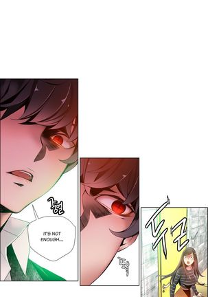 Lilith`s Cord Ch.1-17 Page #202
