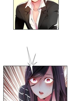 Lilith`s Cord Ch.1-17 Page #338