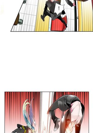 Lilith`s Cord Ch.1-17 Page #229