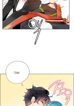 Lilith`s Cord Ch.1-17 Page #226