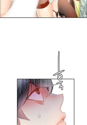 Lilith`s Cord Ch.1-17 Page #309