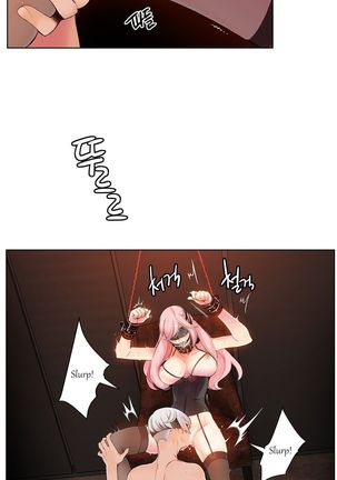 Lilith`s Cord Ch.1-17 Page #143