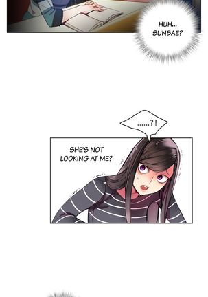 Lilith`s Cord Ch.1-17 Page #124