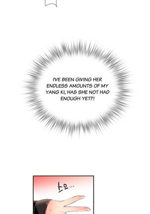 Lilith`s Cord Ch.1-17 Page #292
