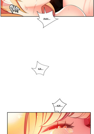 Lilith`s Cord Ch.1-17 Page #443