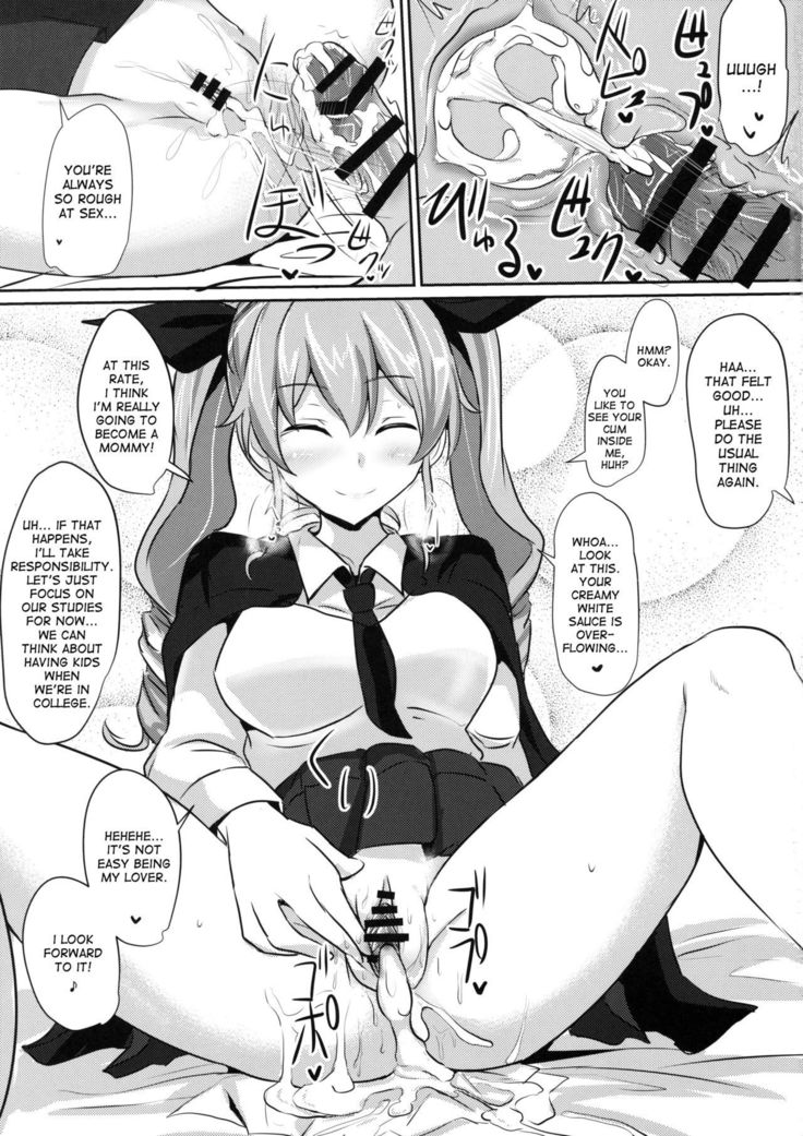 Anchovy Nee-san White Sauce Zoe
