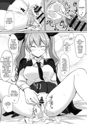 Anchovy Nee-san White Sauce Zoe Page #18