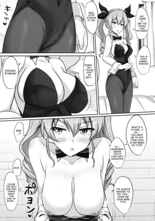 Anchovy Nee-san White Sauce Zoe Page #14