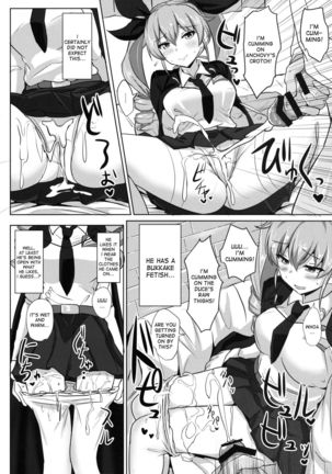 Anchovy Nee-san White Sauce Zoe - Page 3