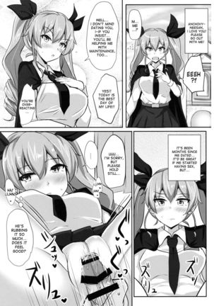 Anchovy Nee-san White Sauce Zoe - Page 2