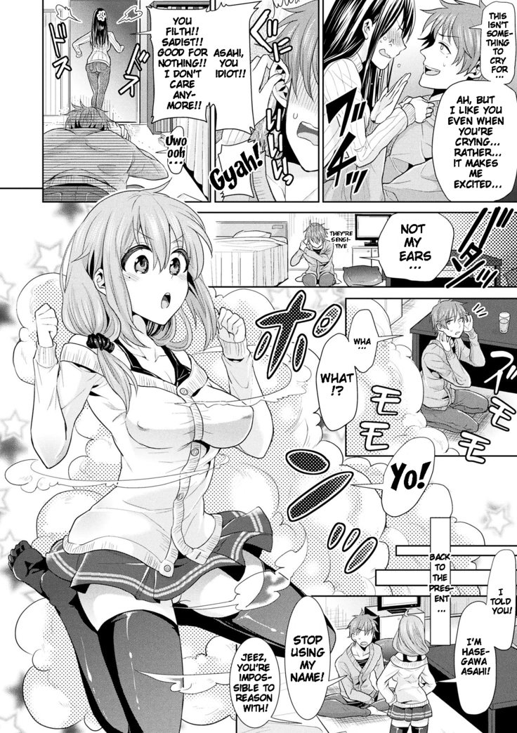 Parallel World Kanojo Ch. 1-8