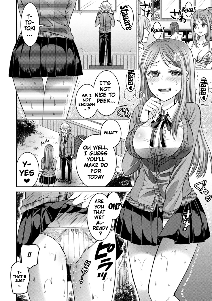 Parallel World Kanojo Ch. 1-8