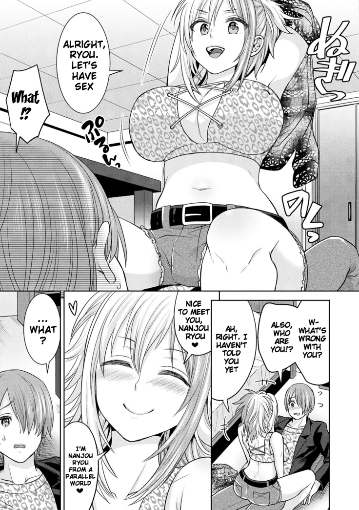 Parallel World Kanojo Ch. 1-8