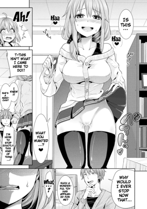 Parallel World Kanojo Ch. 1-8