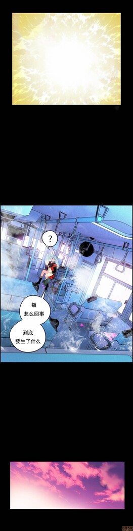 [Juder] Lilith`s Cord (第二季) Ch.77-93 end [Chinese]