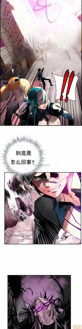 [Juder] Lilith`s Cord (第二季) Ch.77-93 end [Chinese]