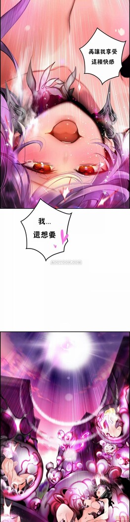 [Juder] Lilith`s Cord (第二季) Ch.77-93 end [Chinese]