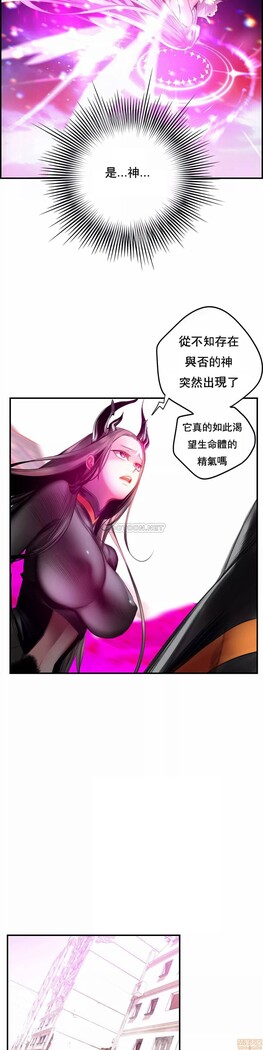 [Juder] Lilith`s Cord (第二季) Ch.77-93 end [Chinese]