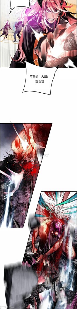 [Juder] Lilith`s Cord (第二季) Ch.77-93 end [Chinese]