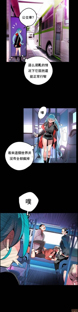 [Juder] Lilith`s Cord (第二季) Ch.77-93 end [Chinese]