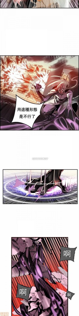 [Juder] Lilith`s Cord (第二季) Ch.77-93 end [Chinese]