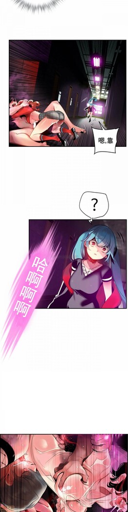 [Juder] Lilith`s Cord (第二季) Ch.77-93 end [Chinese]