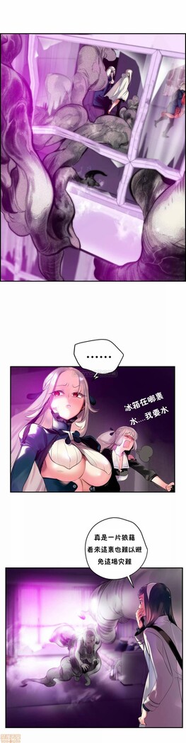 [Juder] Lilith`s Cord (第二季) Ch.77-93 end [Chinese]