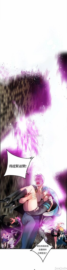 [Juder] Lilith`s Cord (第二季) Ch.77-93 end [Chinese]