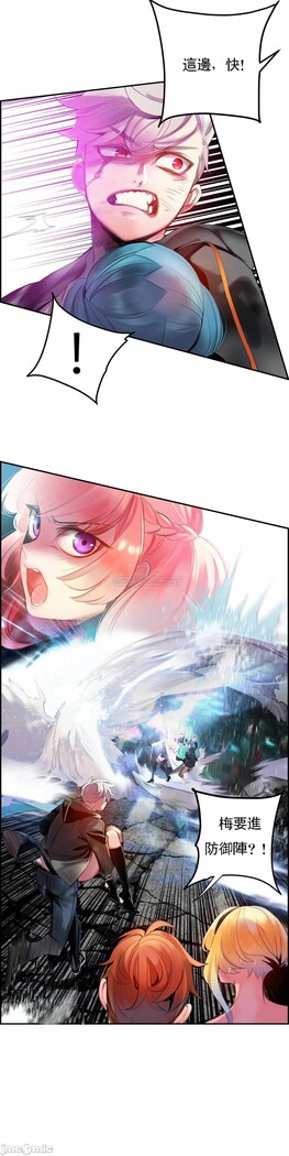 [Juder] Lilith`s Cord (第二季) Ch.77-93 end [Chinese]