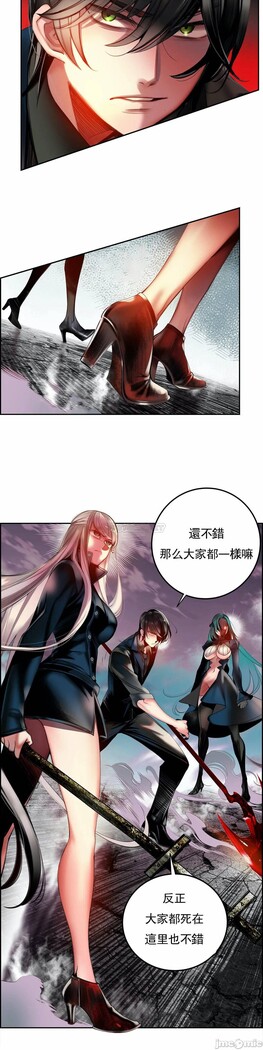 [Juder] Lilith`s Cord (第二季) Ch.77-93 end [Chinese]