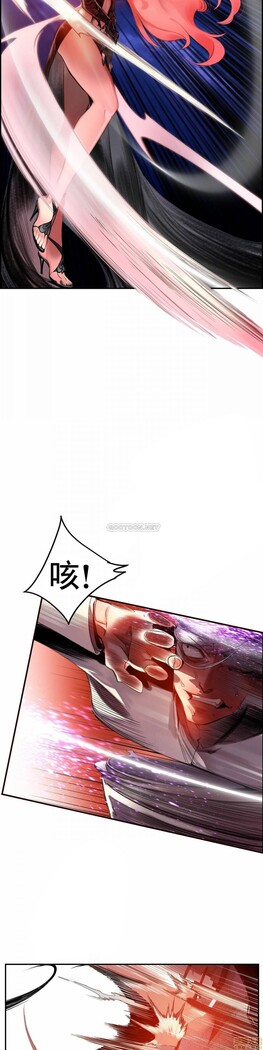 [Juder] Lilith`s Cord (第二季) Ch.77-93 end [Chinese]