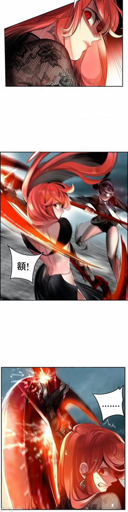 [Juder] Lilith`s Cord (第二季) Ch.77-93 end [Chinese]