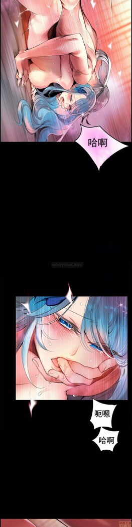 [Juder] Lilith`s Cord (第二季) Ch.77-93 end [Chinese]