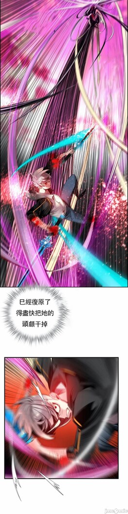 [Juder] Lilith`s Cord (第二季) Ch.77-93 end [Chinese]