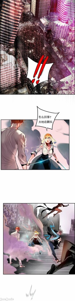 [Juder] Lilith`s Cord (第二季) Ch.77-93 end [Chinese]