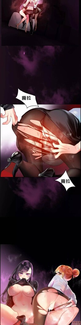 [Juder] Lilith`s Cord (第二季) Ch.77-93 end [Chinese]